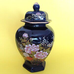 Vintage Kutani Cobalt Blue Floral Ginger Jar With Lid